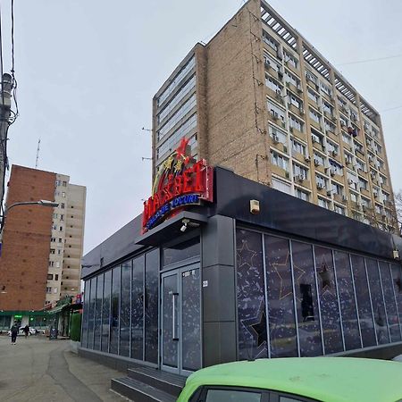 Studio Nefumatori Sunny Place, Self Check In Craiova Exterior foto